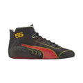 2022 Carlos Sainz Jr Ferrari Scuderia F1 Boots - Xtreme_Racegear
