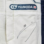 2022 Yuki Tsunoda Scuderia AlphaTauri F1 Race Suit Xtreme Racegear