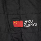 2022 Zhou Guanyu Alfa Romeo F1 Team Race Suit Xtreme Racegear