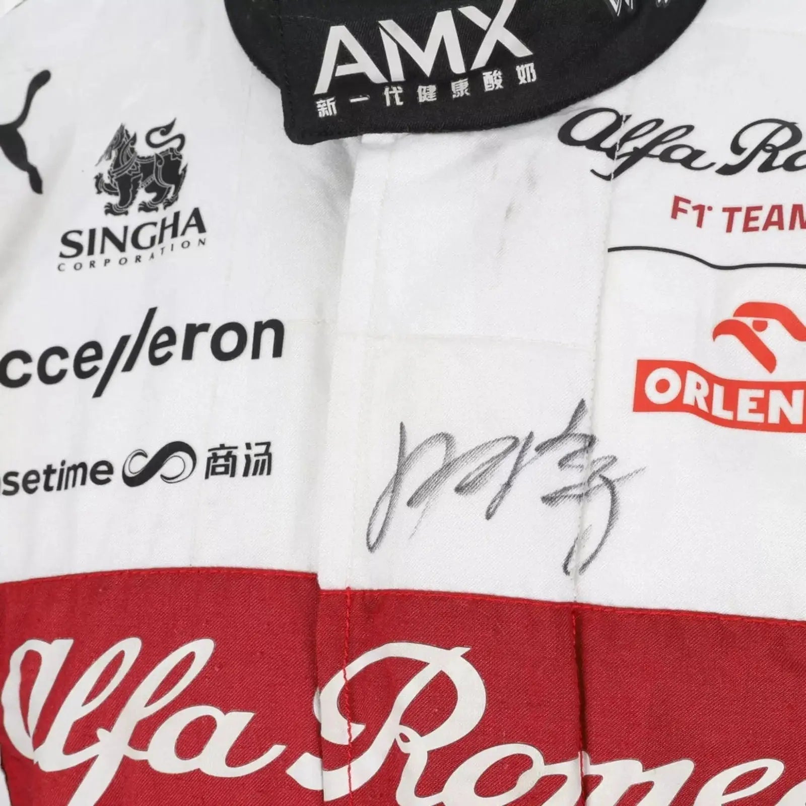 2022 Zhou Guanyu Alfa Romeo F1 Team Race Suit Xtreme Racegear