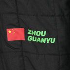 2024 Zhou Guanyu Replica Race Suit | Sauber F1 Team Stake - Speedxcrafts